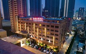 Jinrui Jiatai Hotel Xiamen - Convention And Exhibition Center-Gudishi Subway Station